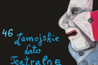 Zamość: Zamość:  46. Zamojskie Lato Teatralne już tuż tuż..