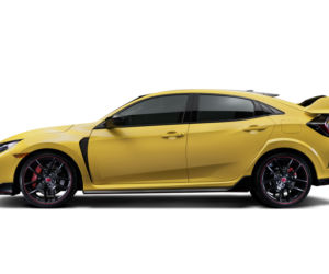 Honda Civic Type R Limited Edition (2020)