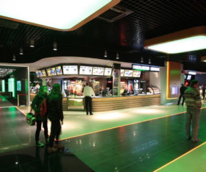 Kino Helios