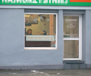 Zwrot w sprawie nieudanego napadu na kantor. „Prawdziwy sprawca był wyższy”