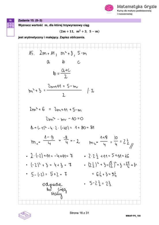 Matura 2025 - matematyka