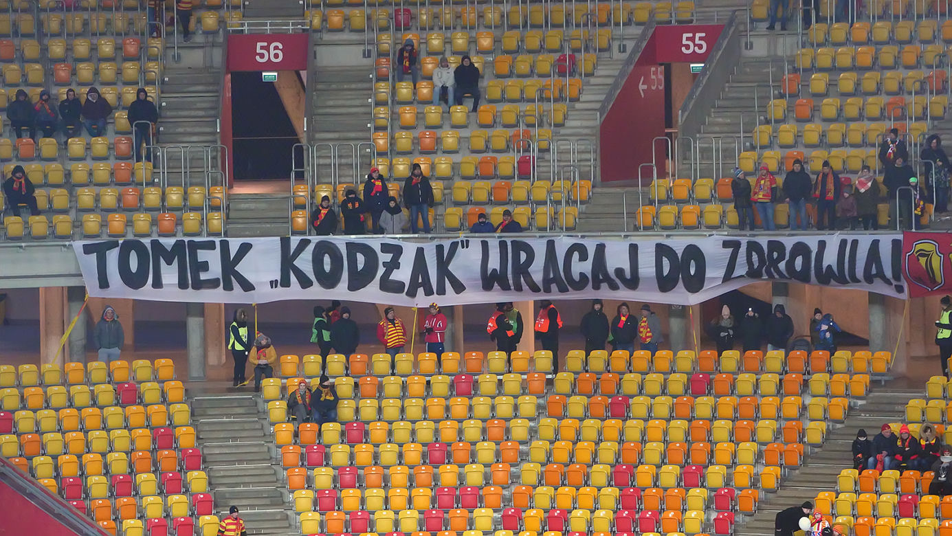 Jagiellonia Białystok - Zagłębie Lubin 0-1   data:2019-12-07