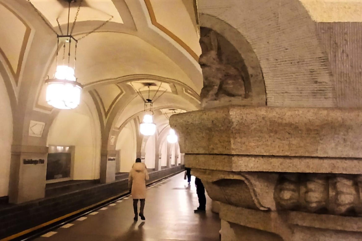 Stacja U-Bahn Heidelberger Platz w Berlinie