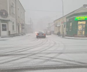 Załamanie pogody na Podkarpaciu  