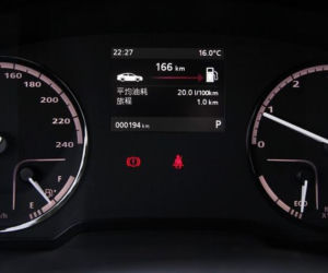 Qoros 3 City SUV