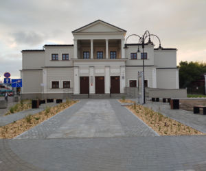 Park kieszonkowy, Siedlce, sala Podlasie