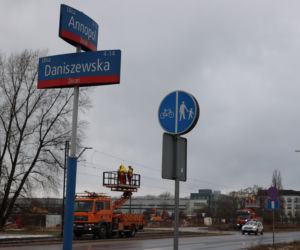 Poważna awaria na Żeraniu. Tramwaje kursują na skróconej trasie