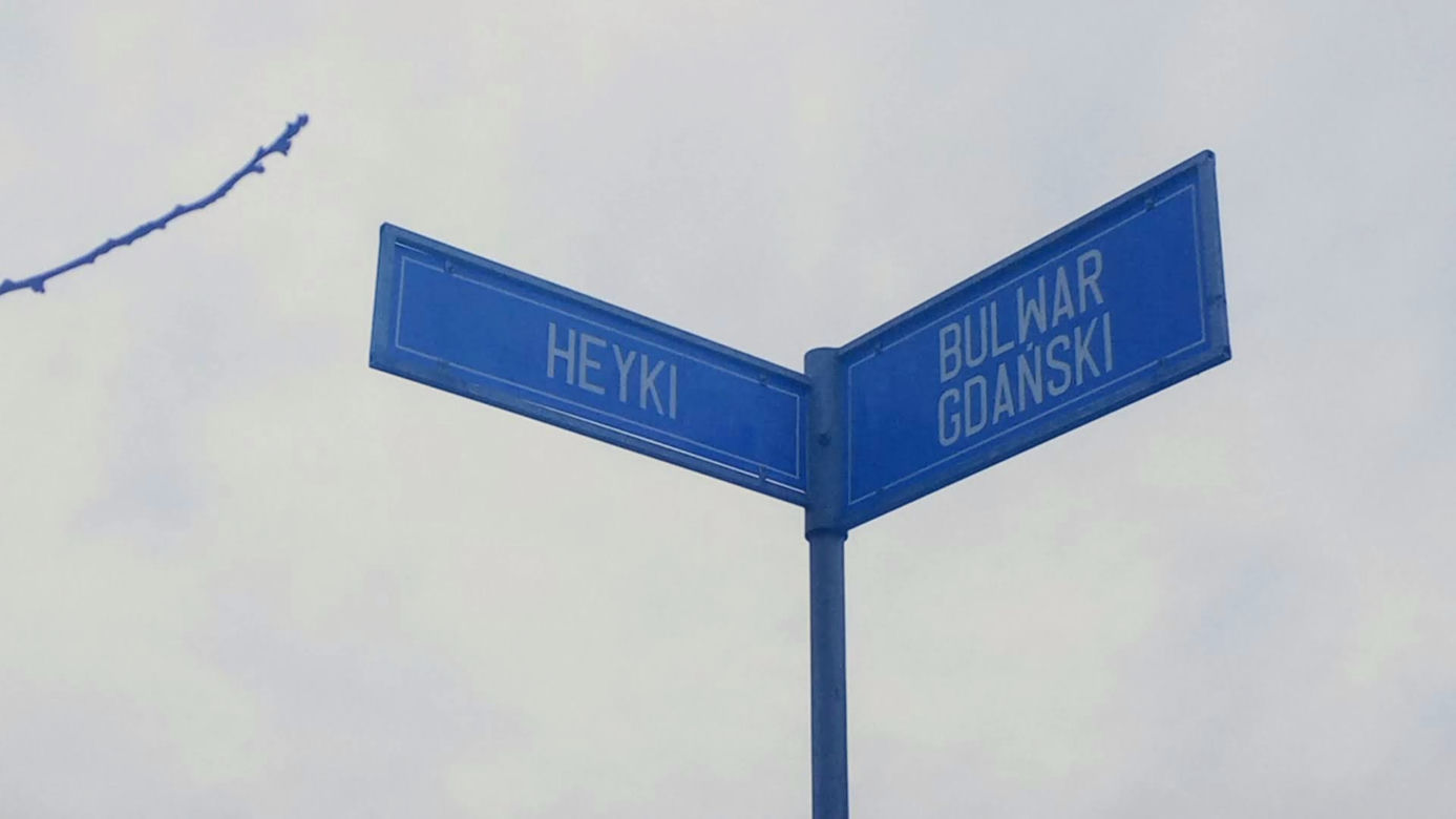 Most nad Kanałem Zielonym