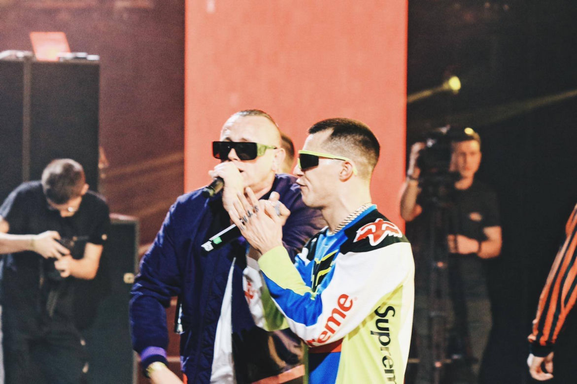 Śląski Rap Festival 2019. Tak publiczność bawiła się w katowickim Spodku