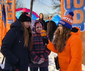 Radio Eska i Małopolska Strefa Gościnności w Kielcach