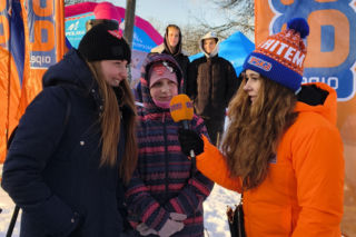 Radio Eska i Małopolska Strefa Gościnności w Kielcach