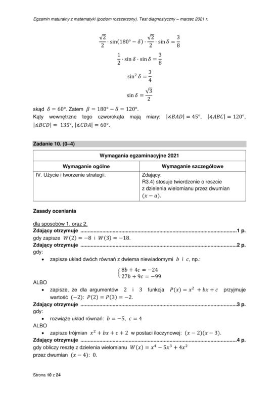 Matura próbna 2021: Matematyka [POZIOM ROZSZERZONY] ODPOWIEDZI I ROZWIĄZANIA