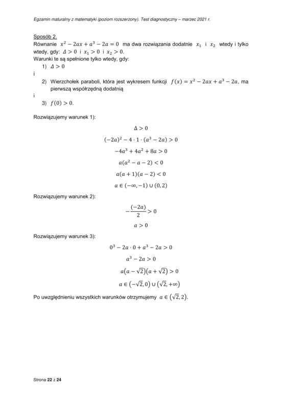 Matura próbna 2021: Matematyka [POZIOM ROZSZERZONY] ODPOWIEDZI I ROZWIĄZANIA