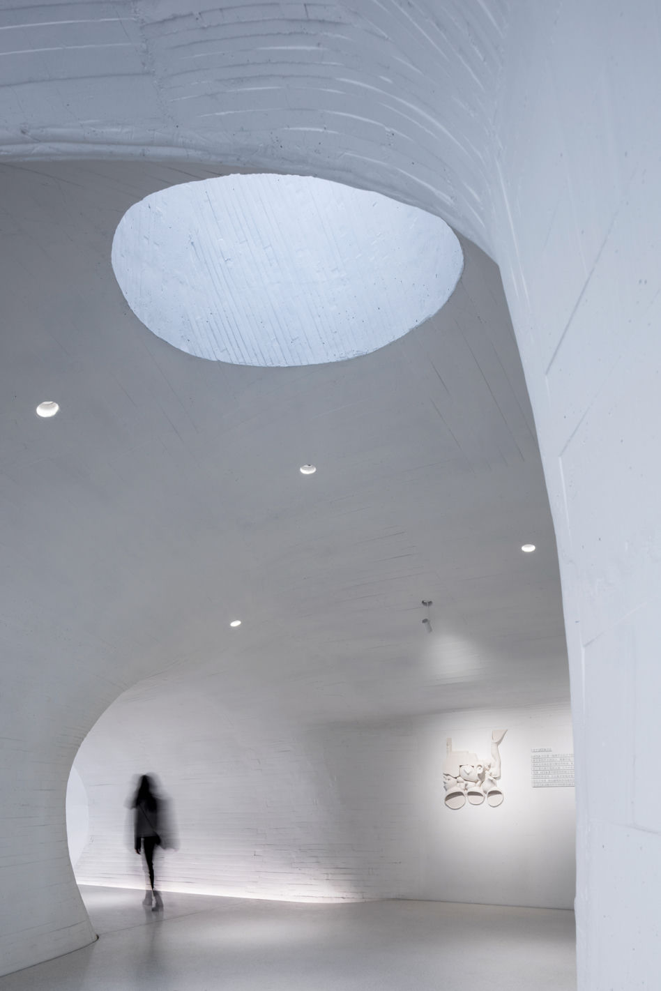 Muzeum UCCA Dune w Qinhuangdao