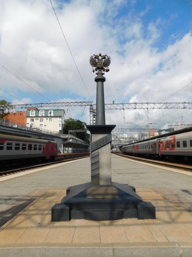 Tak wygląda podróż koleją transsyberyjską