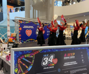 34. Finał WOŚP Olsztyn - Galeria Warmińska cz.1