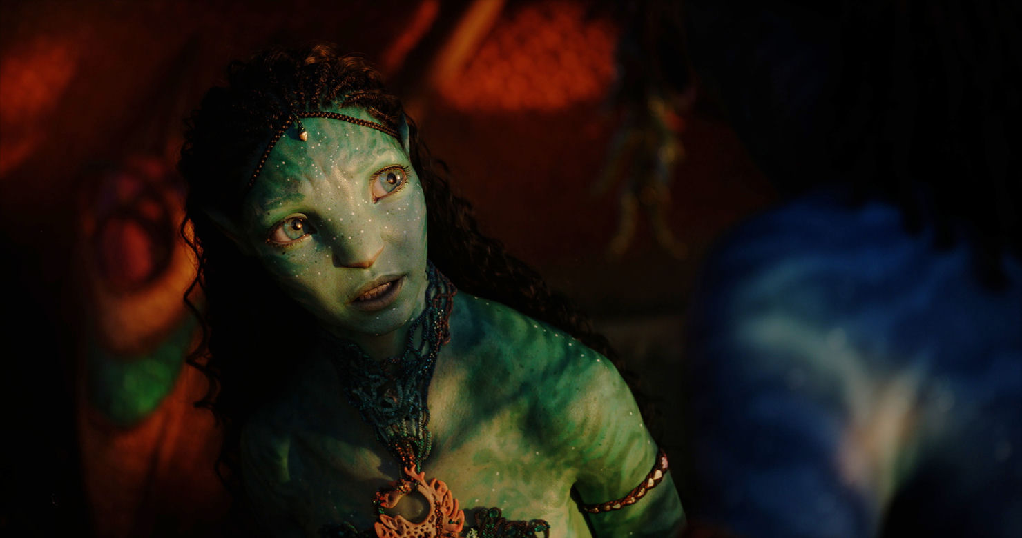 Avatar