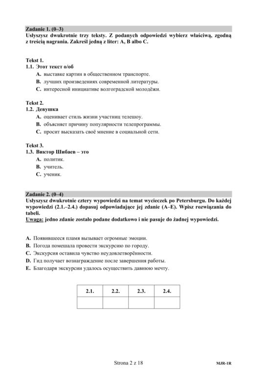 Matura 2020 z języka rosyjskiego. Poziom rozszerzony
