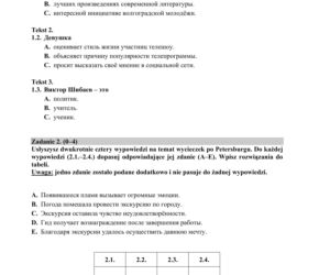 Matura 2020 z języka rosyjskiego. Poziom rozszerzony