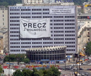 Rotunda wczoraj i dziś