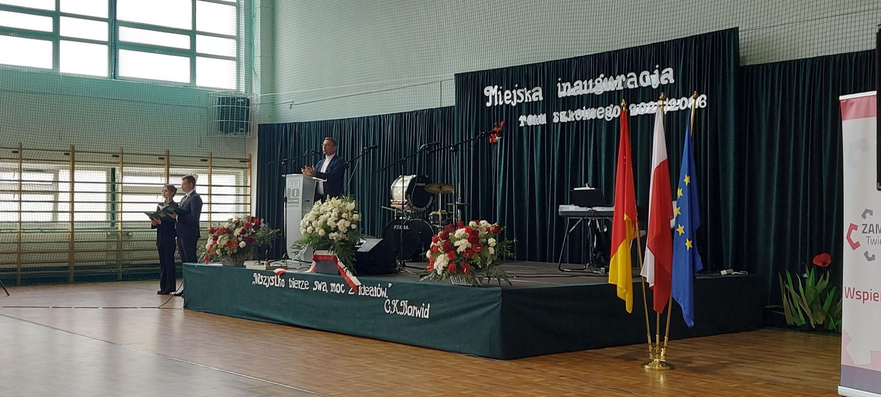 Miejska Inauguracja Roku Szkolnego  2025/26 w Zamościu
