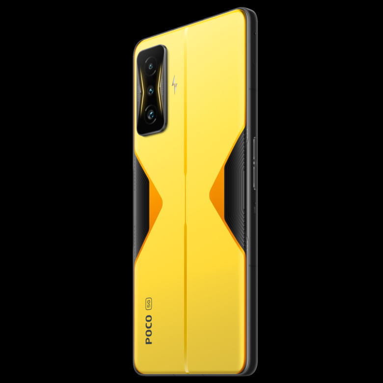 smartfon POCO F4 GT