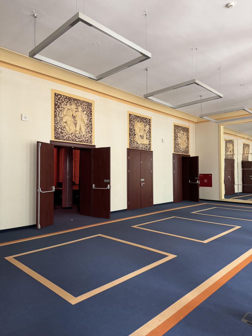 Miejski Dom Kultury w Skarżysku-Kamiennej