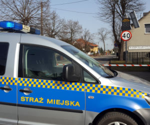 Przy Szkole Podstawowej nr 5 w Lesznie znaleziono niewybuch
