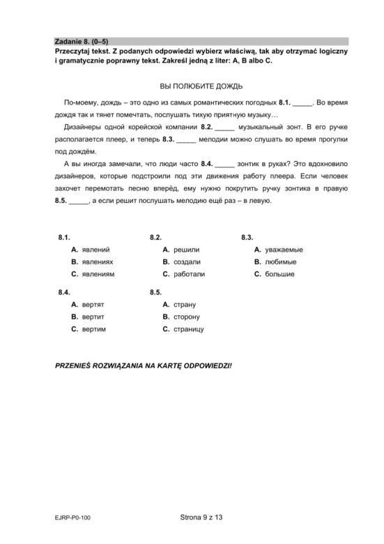 Matura próbna 2021: Język ROSYJSKI. Odpowiedzi i arkusze sprawdzisz TUTAJ [ARKUSZE CKE]