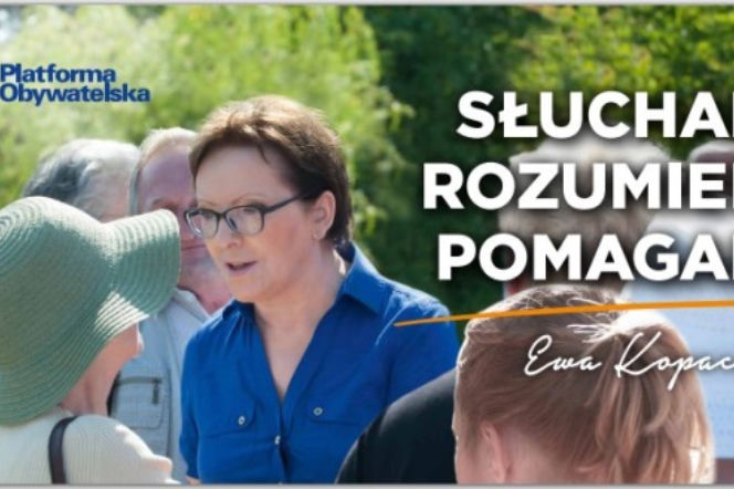 PO billboard