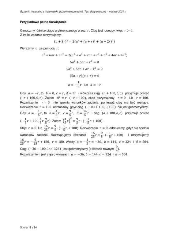 Matura próbna 2021: Matematyka [POZIOM ROZSZERZONY] ODPOWIEDZI I ROZWIĄZANIA