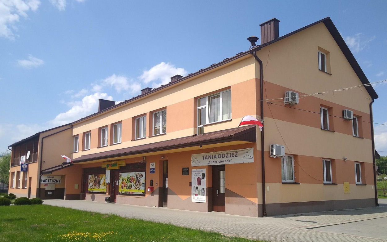 Pierwszą obecność człowieka w tej wsi na Podkarpaciu odnotowano w młodszej epoce kamienia