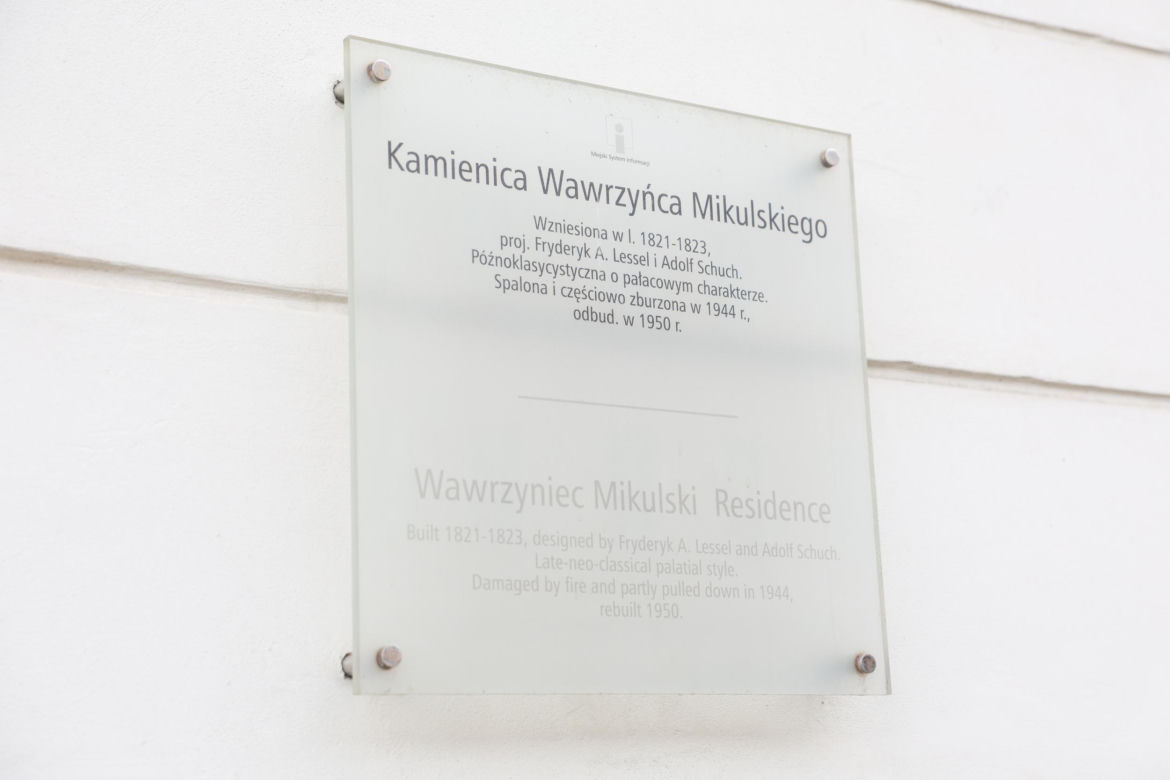 Warszawa dawniej i dziś. Róg Nowego Światu i Wareckiej