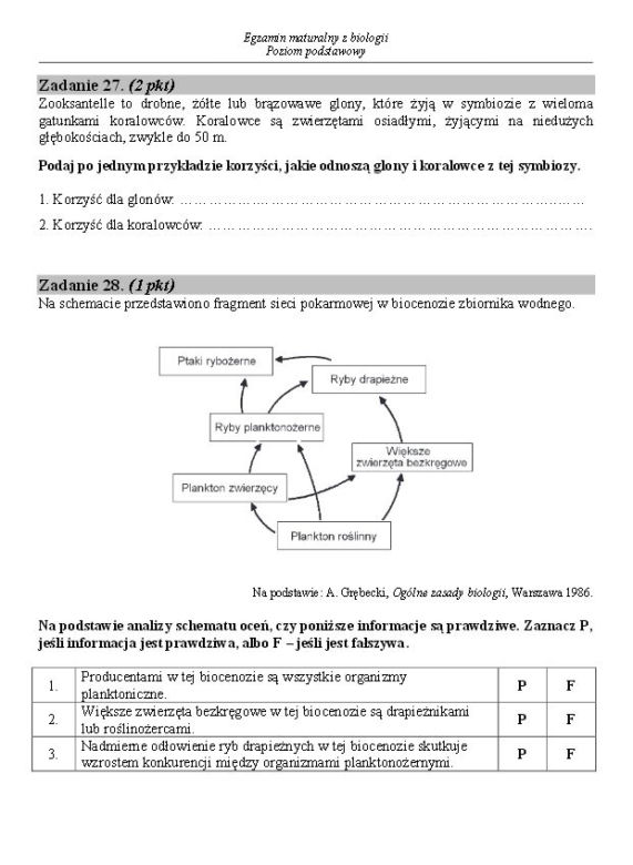 Clipboard14