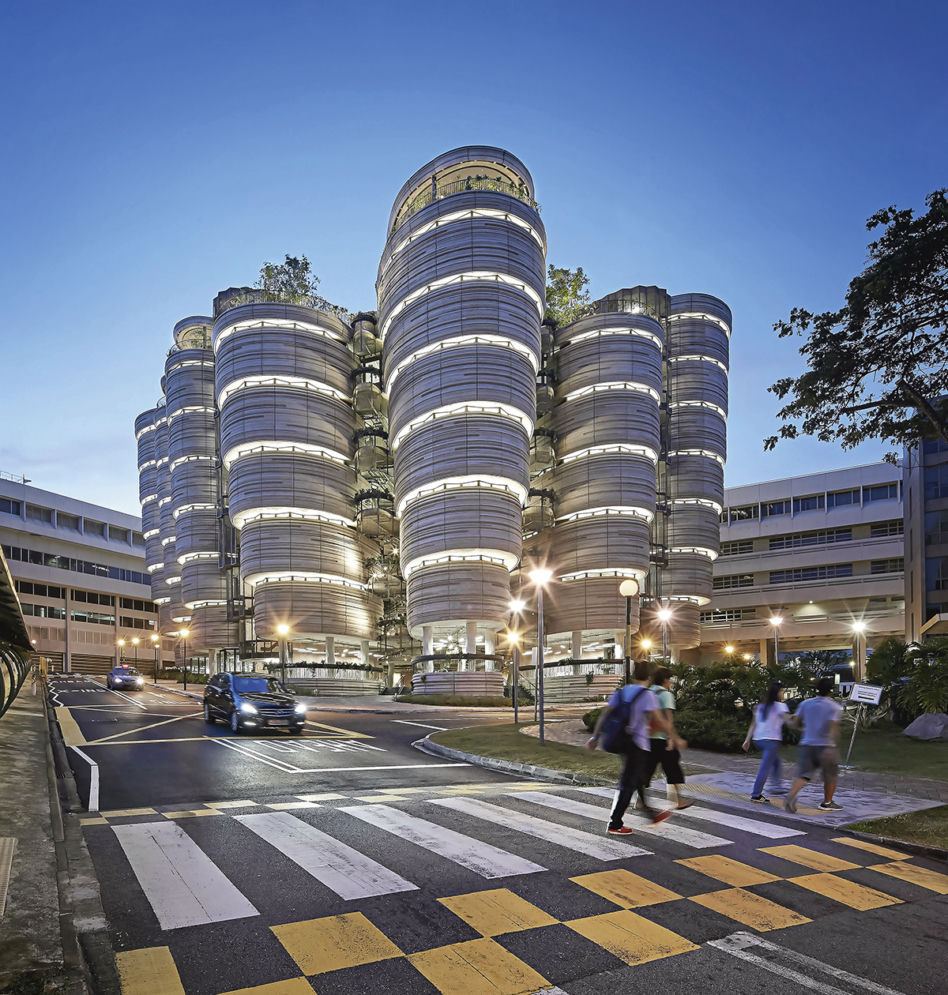 Centrum Edukacyjne Uniwersytetu Technologicznego Nanyang w Singapurze 