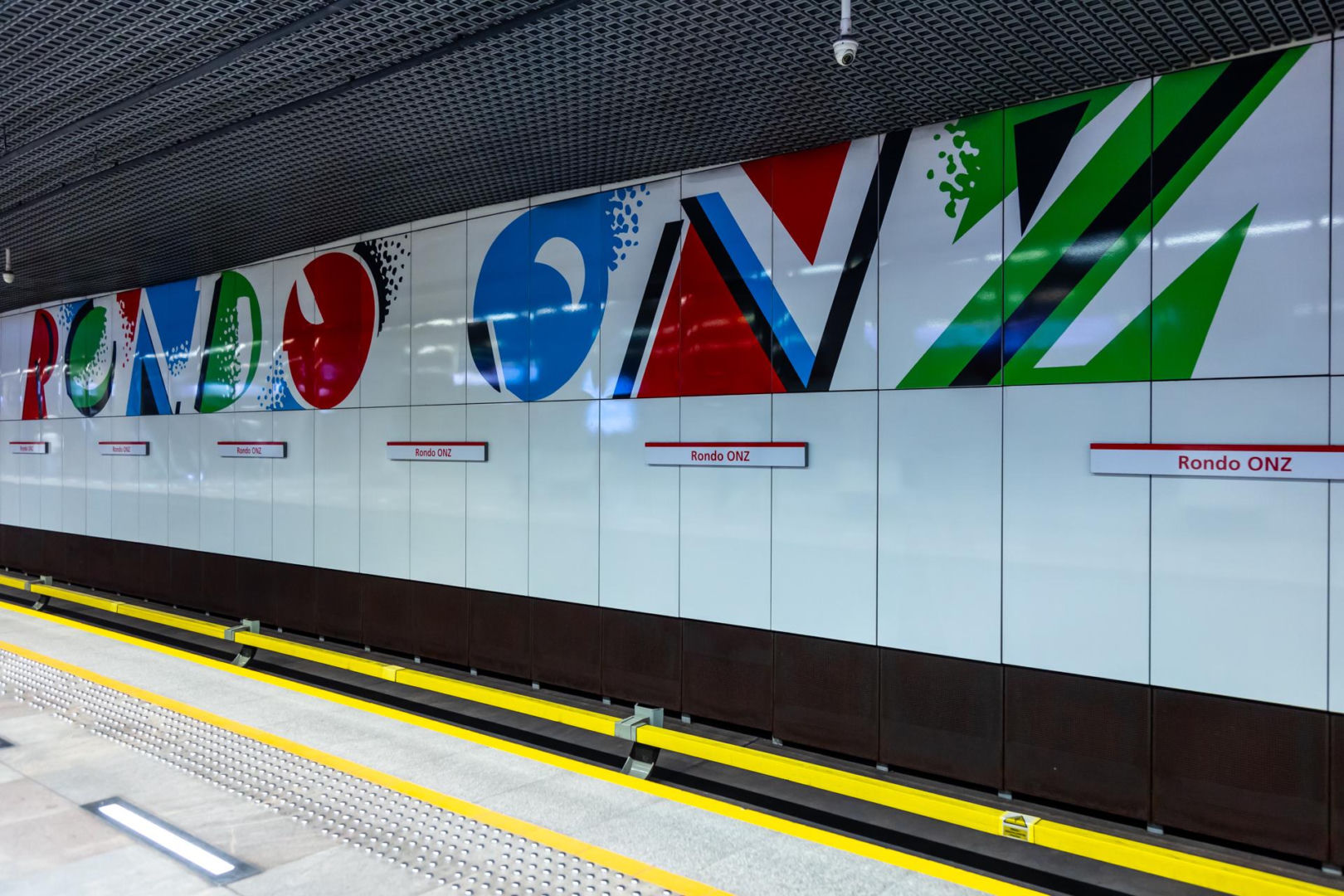 Stacja metra M2 Rondo ONZ