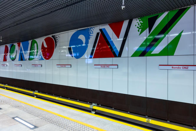 Stacja metra M2 Rondo ONZ