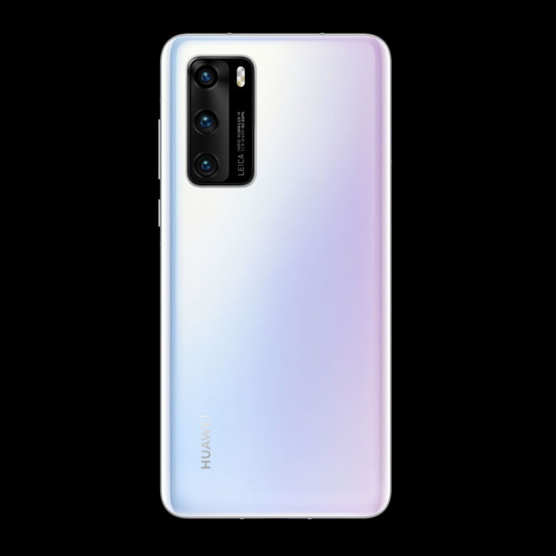 HUAWEI P40