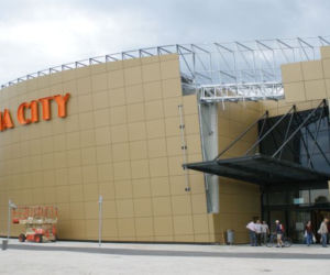 Gemini Park