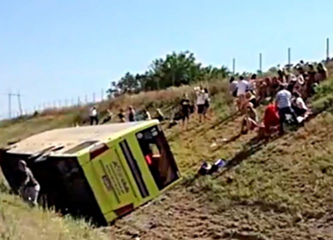 Wypadek polskiego autokaru w Serbii