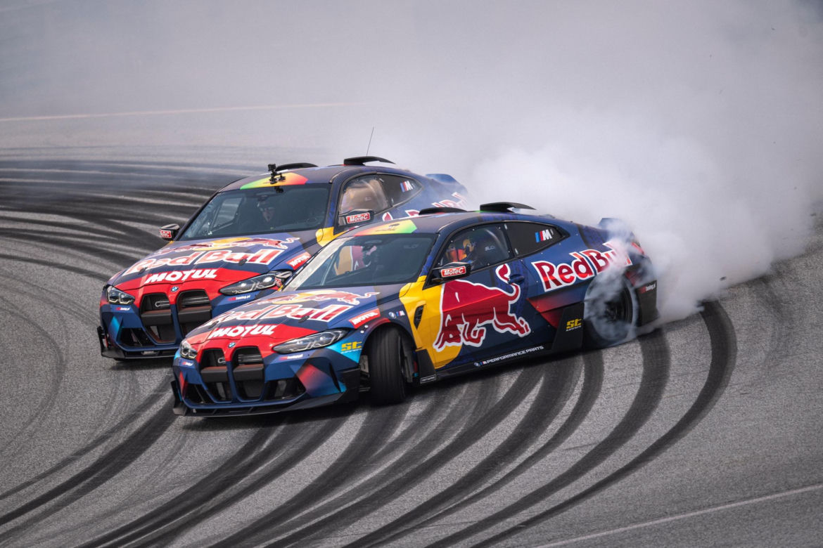 Red Bull 