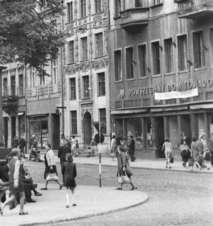 PDT Toruń, lata 70. XX wieku