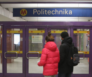 Wypadek w metrze