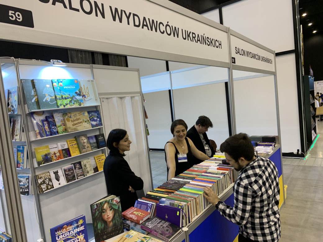 Targi Książki w Katowicach 