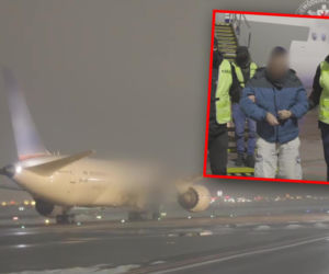 Były asesor komorniczy w rękach polskich śledczych. Spektakularna ekstradycja z Karaibów