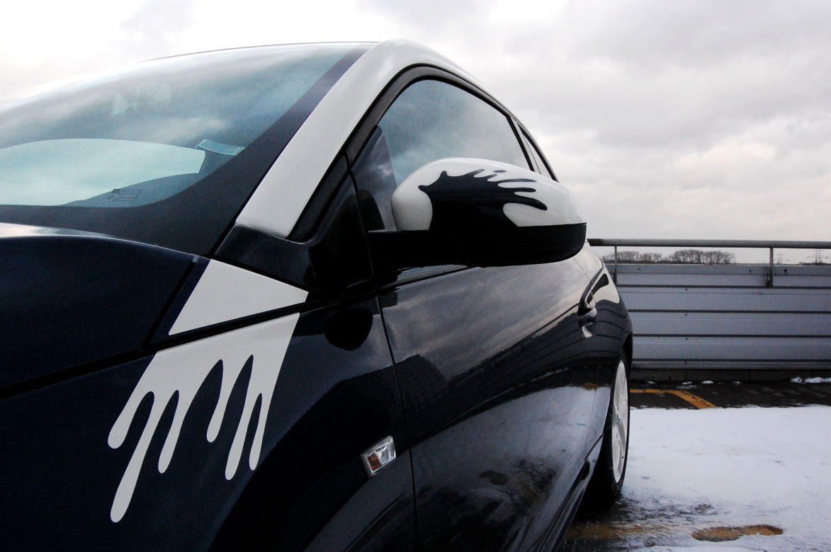 Opel Adam