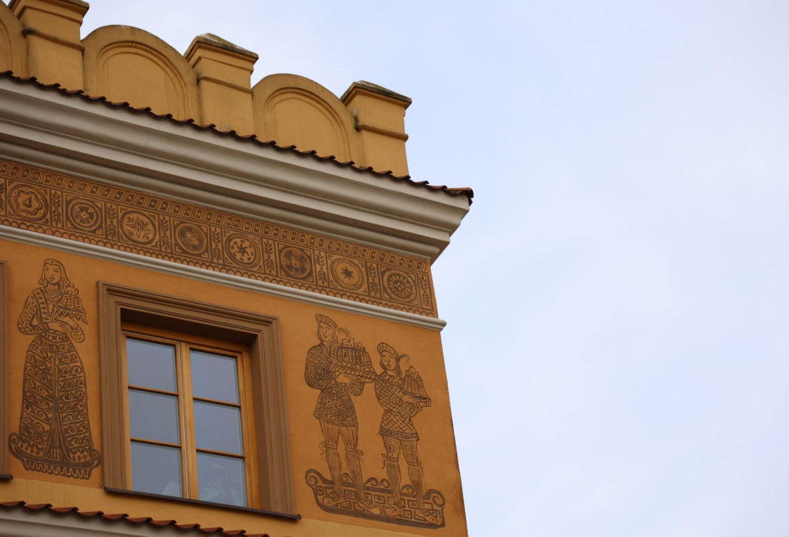 Kamienica Cukierników na Starym Mieście w Lublinie