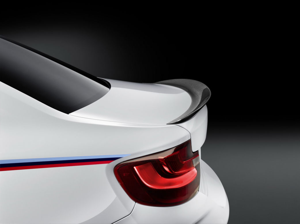 BMW M2 Coupe M Performance