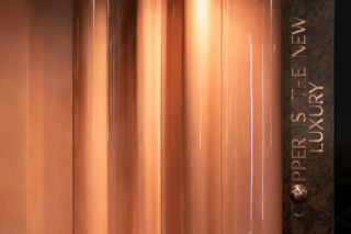 Copper Philosophy