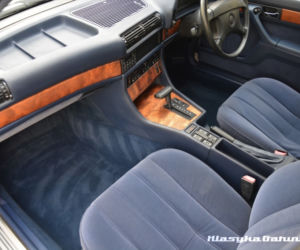 Fabrycznie nowe BMW serii 7 z 1992 roku